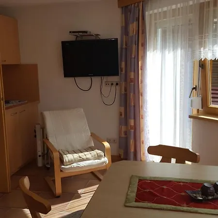 Haus Fernblick * 卡普尔