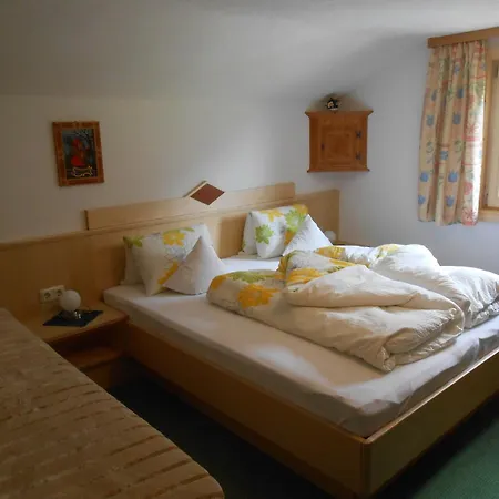 Apartment Haus Fernblick Kappl (Landeck)