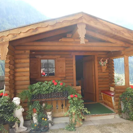 Apartment Haus Fernblick *